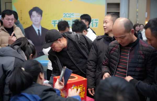 强势赋能 共赢增长丨千山品牌全国行睢宁站圆满举行
