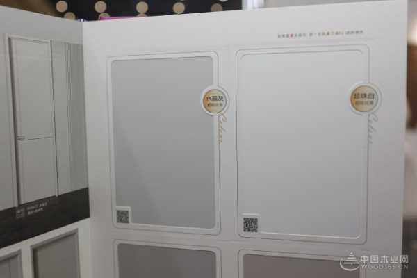 演绎木门美学新高度 好太太木门惊艳亮相郑州展会