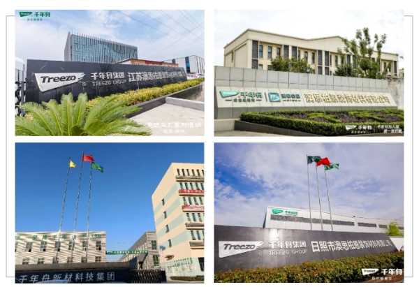 智启新程 共筑未来 ▏千年舟2025邯郸新品发布会圆满举办
