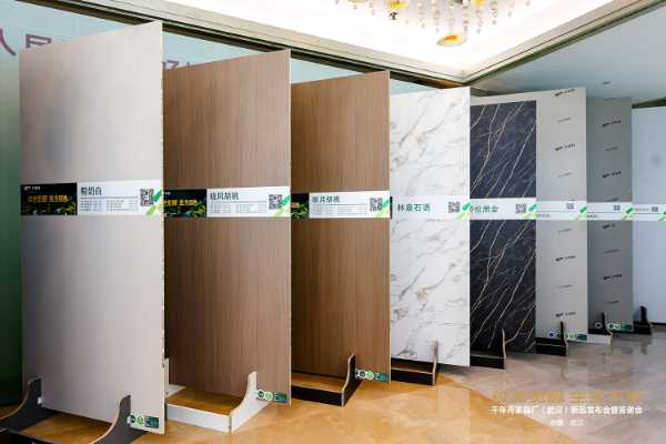 纹艺觉醒 生生不烯丨千年舟2025武汉新品发布会盛大举行