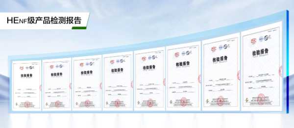 纹艺觉醒 生生不烯丨千年舟2025武汉新品发布会盛大举行