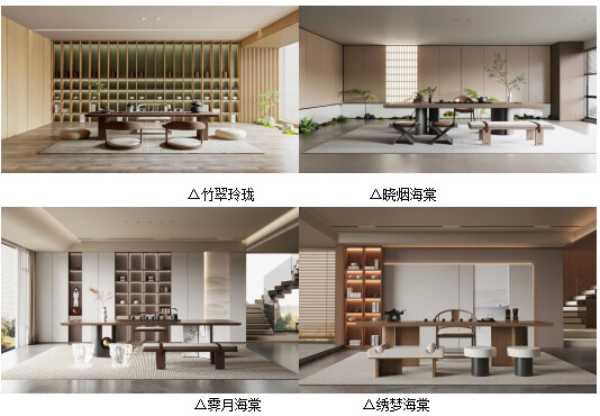纹艺觉醒 生生不烯丨千年舟2025武汉新品发布会盛大举行