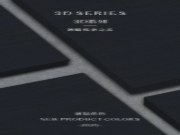 百源新品花色｜网格BY编织黑纹 领略线条之美