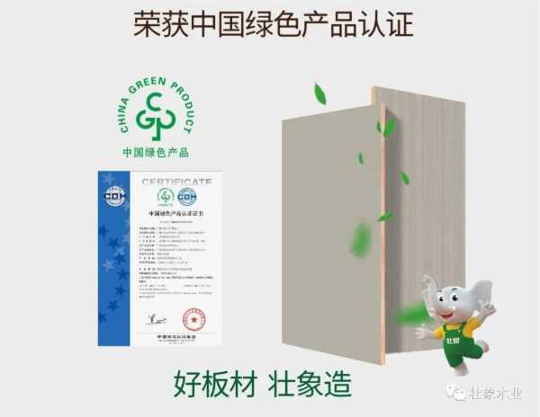 厉害！融安这家企业荣获