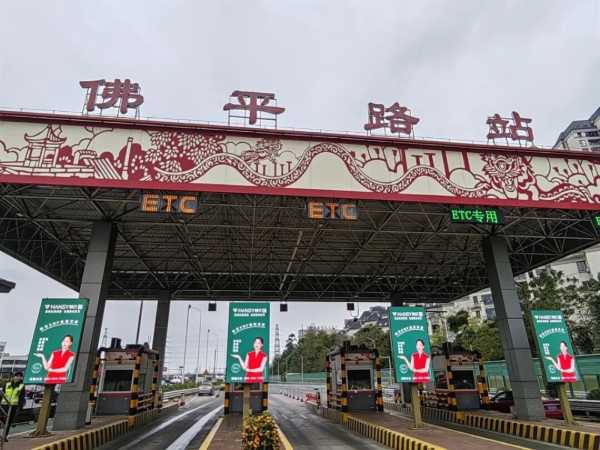韩氏板材开年“霸屏”广东！50大高速路口200屏联动，品牌宣传再次升级！