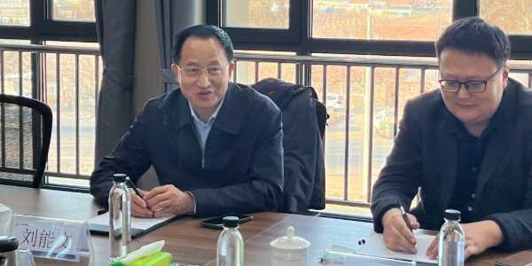 中国木材保护协会刘能文会长一行到访烟台格尔斯，推动深度合作与木材产业高质量发展