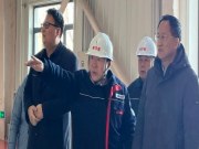 中国木材保护协会刘能文会长一行到访烟台格尔斯，推动深度合作与木材产业高质量发展
