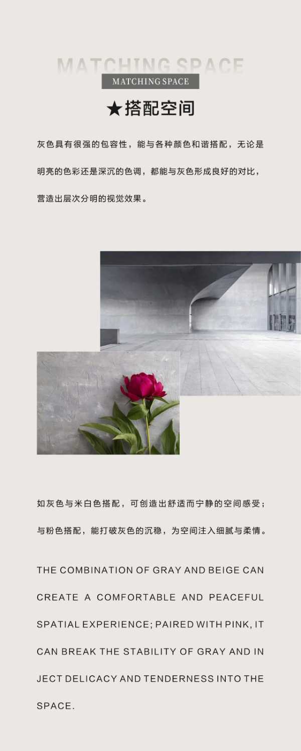 百源板材新品花色|BY963 由时间沉淀出的永恒色彩