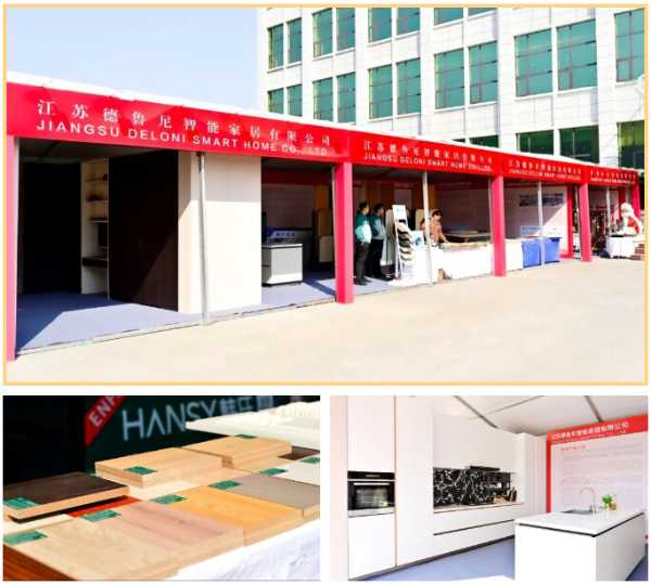 企业出海 共谋发展｜德鲁尼&中东客商合作共赢