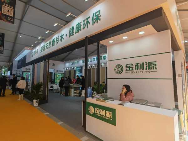 金利源开年第 一展｜中国（郑州）国际整家定制博览会完美落幕