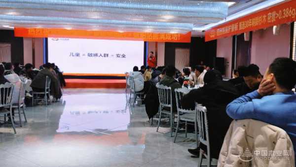 欣启新篇 共赴荣光 团团圆圆信阳生产基地盛大开业