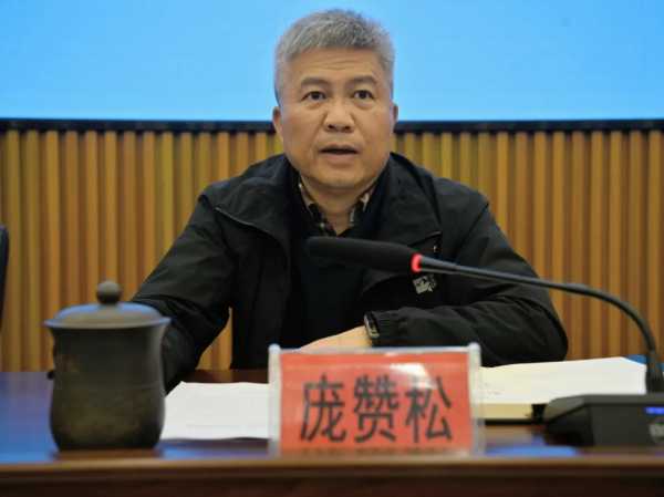 祥盛股份公司召开新春第 一 会