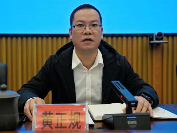 祥盛股份公司召开新春第 一 会