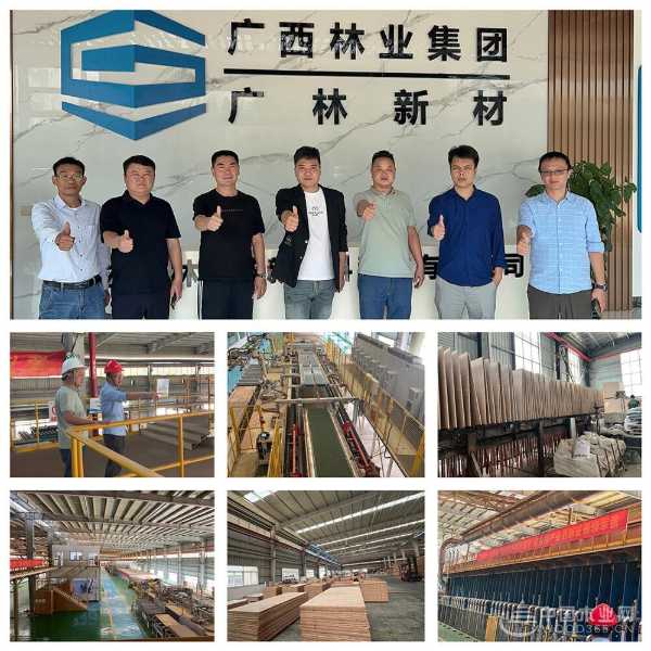 深度把控 杰业木业海洋板铸就卓越品质