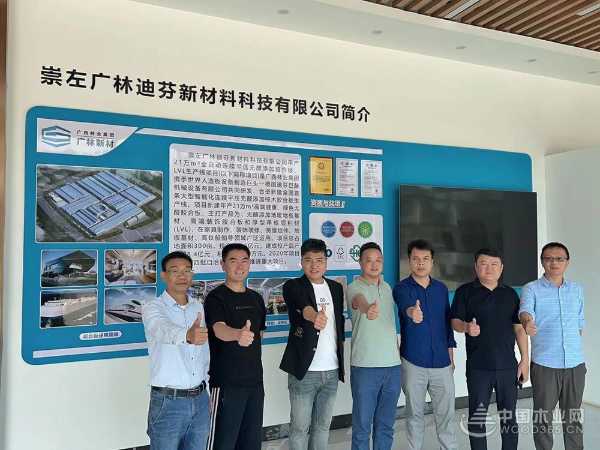 深度把控 杰业木业海洋板铸就卓越品质