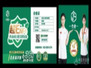 深度把控 杰业木业海洋板铸就卓越品质