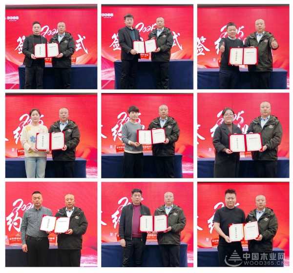 团聚力量 圆梦未来 团团圆圆核心供应商大会圆满召开