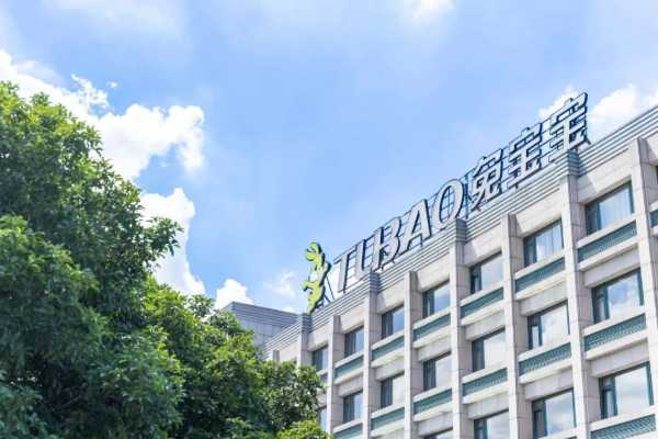 兔宝宝借势《唐探1900》，打响新春营销第 一枪！
