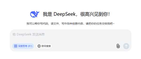 DeepSeek探秘莫干山：环保家居的秘密，你了解多少？