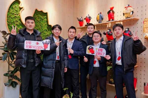 万店质胜，5限可能丨2025大王椰集团年会圆满成功