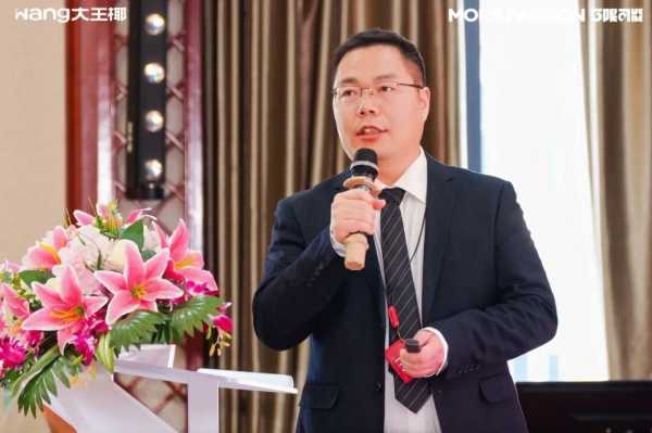 万店质胜，5限可能丨2025大王椰集团年会圆满成功