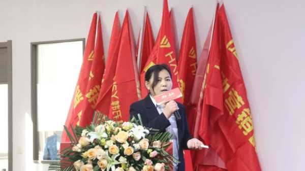 创变•启新丨韩氏板材2025开年誓师大会圆满举行
