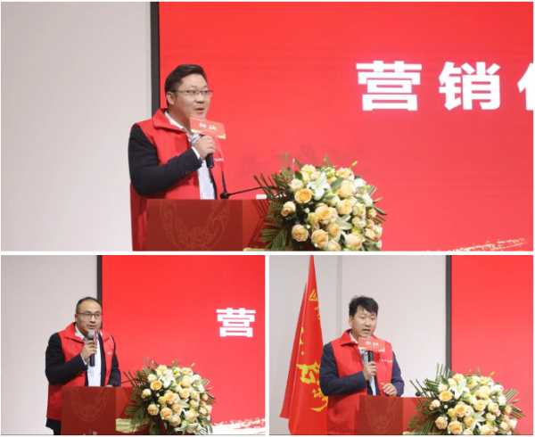 创变•启新丨韩氏板材2025开年誓师大会圆满举行