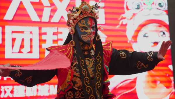 祥龙贺瑞辞旧岁，金蛇纳福启新程丨福湘板材大汉新屹鑫店新春客户团拜会盛大召开！！！