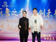 鲁丽精板云南总代理黄冬生：选择鲁丽，就是选择品质与放心