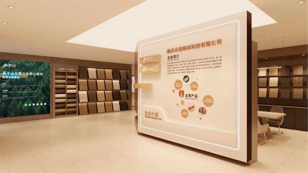 莫干山CMF研究中心：新设计、新材料、新工艺、新技术，开启“家居美学”新纪元！