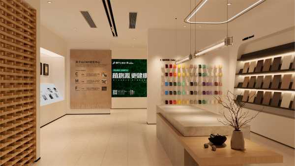 莫干山CMF研究中心：新设计、新材料、新工艺、新技术，开启“家居美学”新纪元！