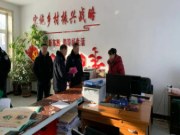 多部门联合开展专项宣传 筑牢森林资源保护防线