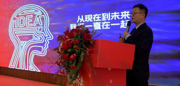 福湘木业年终总结表彰暨2025迎新年会圆满成功！