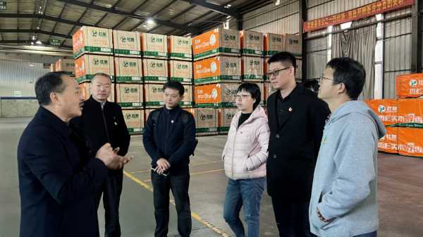 加强校企合作，促进产业发展！华南农业大学到壮象调研，为壮象授牌“实践教学基地”