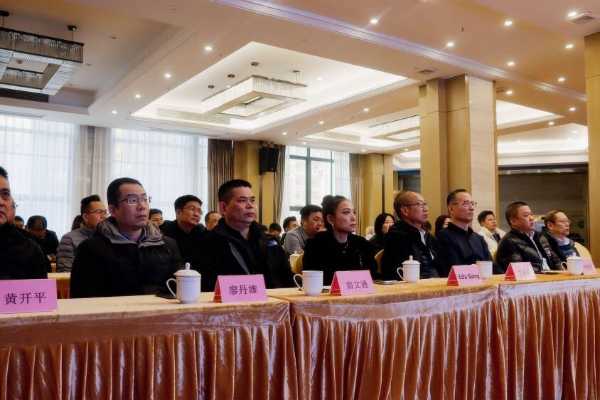 “福人竹香，纵横八方”——福人森工2024年经销商交流会暨蓝竹耐水板2.0新品发布会圆满举行
