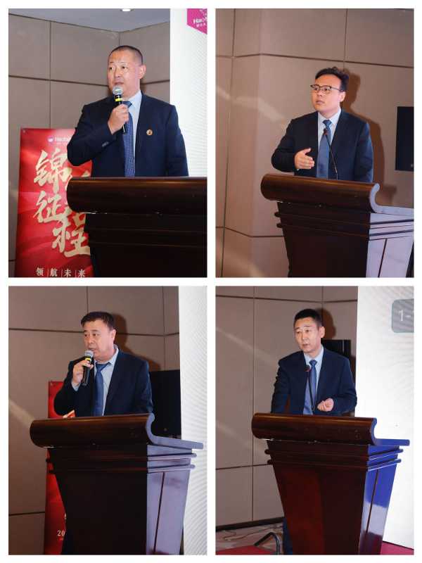 凝心聚力，共筑辉煌 ——好太太板材年终高层会议成功召开！