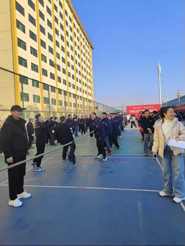 鲁丽木业双冠王丨2025 职工趣味运动会圆满举行