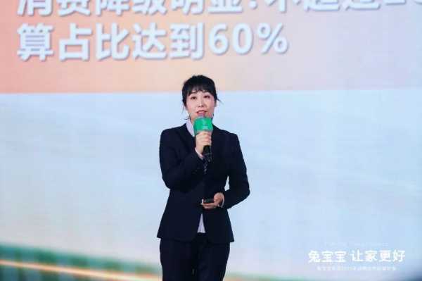 立足新起点，开创新未来|兔宝宝家居2025年战略合作经营年会圆满举办！