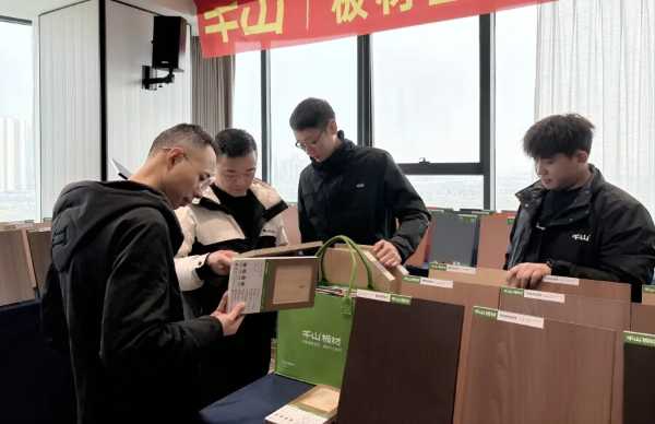 多维赋能 共赢未来丨千山品牌全国行燃爆四川，赋能经销商增长提速！