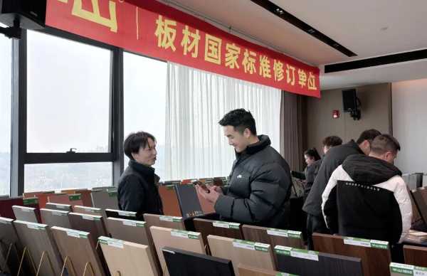 多维赋能 共赢未来丨千山品牌全国行燃爆四川，赋能经销商增长提速！