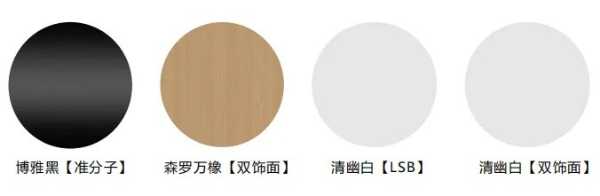 莫干山全屋定制森系&悠然：邂逅自然，拥抱悠然时光