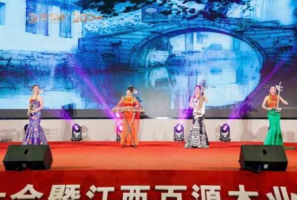 谱新篇·铸辉煌·赢未来丨金利源全国经销商大会暨江西省百源木业成立二十周年庆典活动
