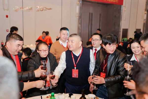 谱新篇·铸辉煌·赢未来丨金利源全国经销商大会暨江西省百源木业成立二十周年庆典活动