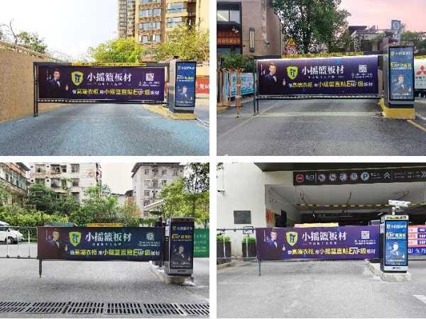 营销势能新篇开局 小摇篮2025年广告投放力度再升级