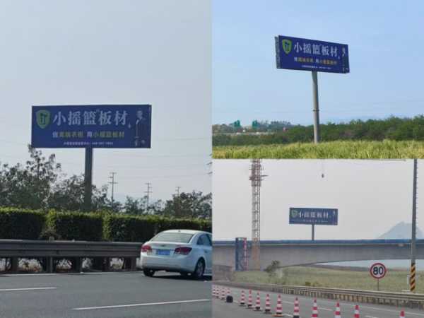 营销势能新篇开局 小摇篮2025年广告投放力度再升级