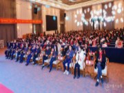 风华二十载，携手谱新篇——金利源全国经销商大会暨江西省百源木业成立20周年庆典圆满举行
