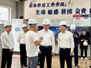 【荣耀 发展 立新】|尼尔科达集团2024年度大事记！