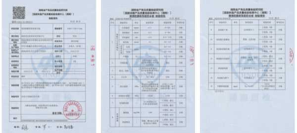 揭晓雪宝板材46道工序之木材烘干，探秘“质”胜之道！