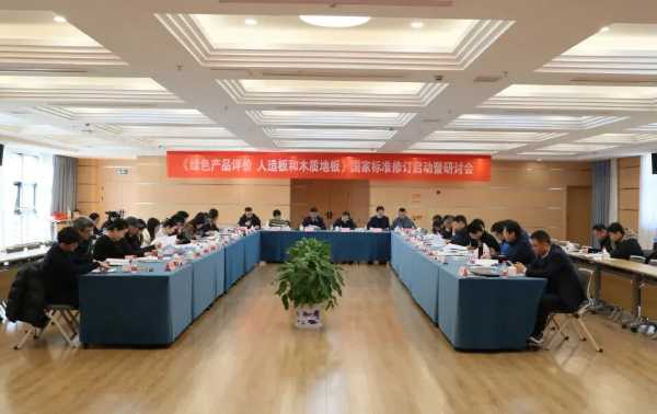 行稳致远 共赴新程｜云峰莫干山2024年度大事记