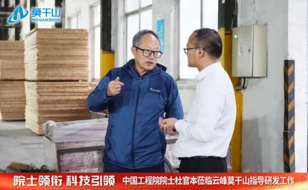 行稳致远 共赴新程｜云峰莫干山2024年度大事记